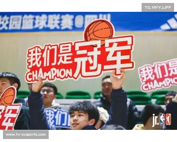 NBA与教育部合作，校园篮球课程推广